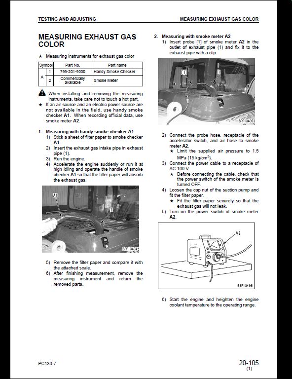 download variable phase