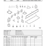 EW60E Volvo Compact Excavators Part Manual2